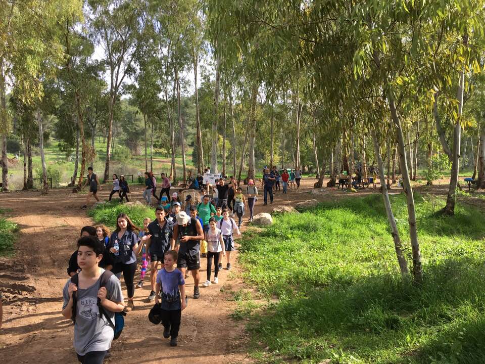 צעדת ט"ו בשבט 2018