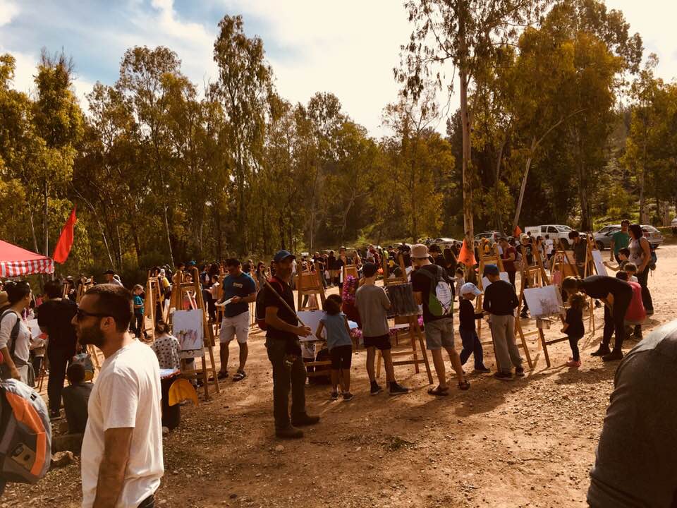צעדת ט"ו בשבט 2018