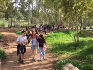 צעדת ט"ו בשבט 2018