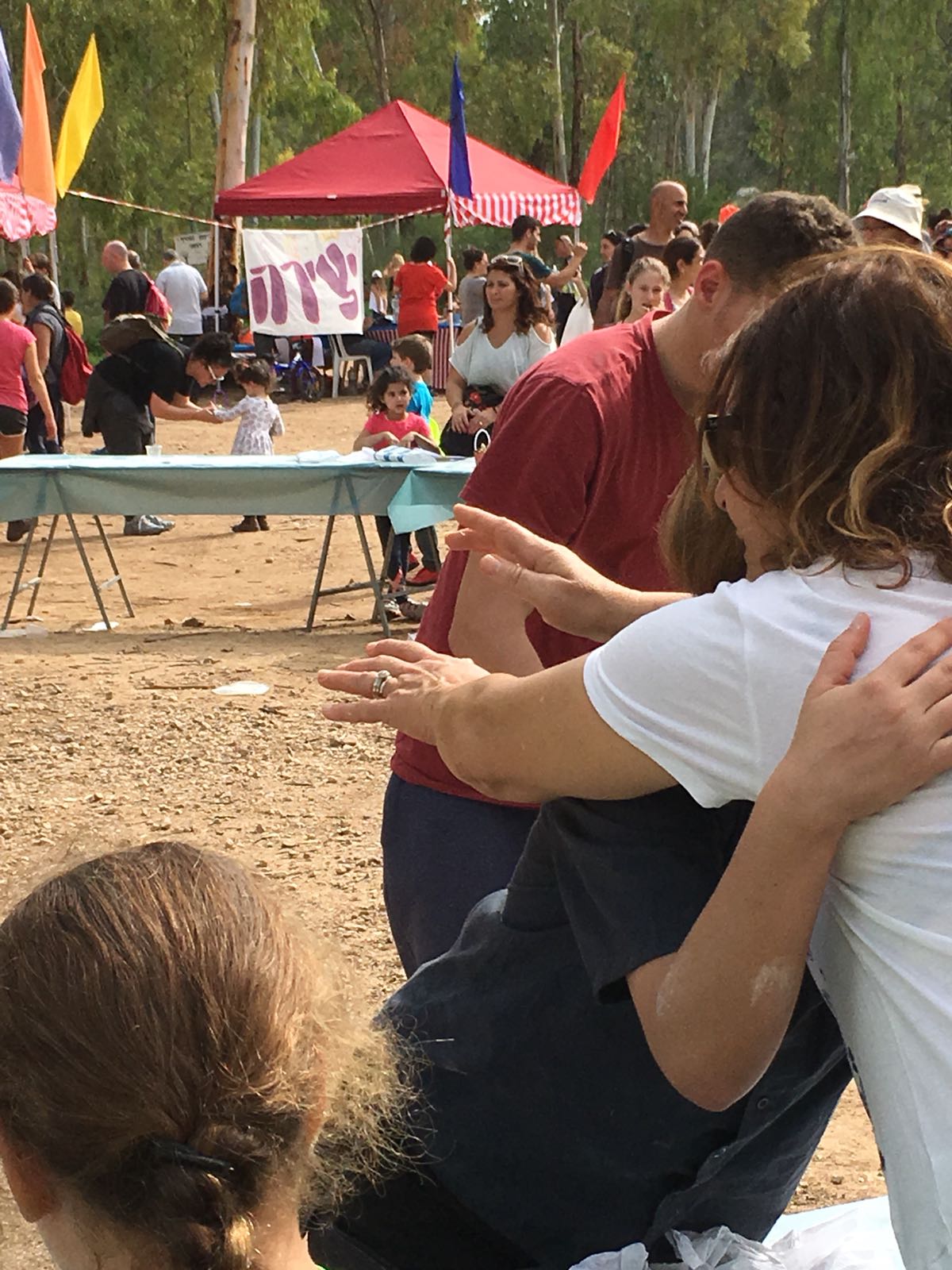 צעדת ט"ו בשבט 2018