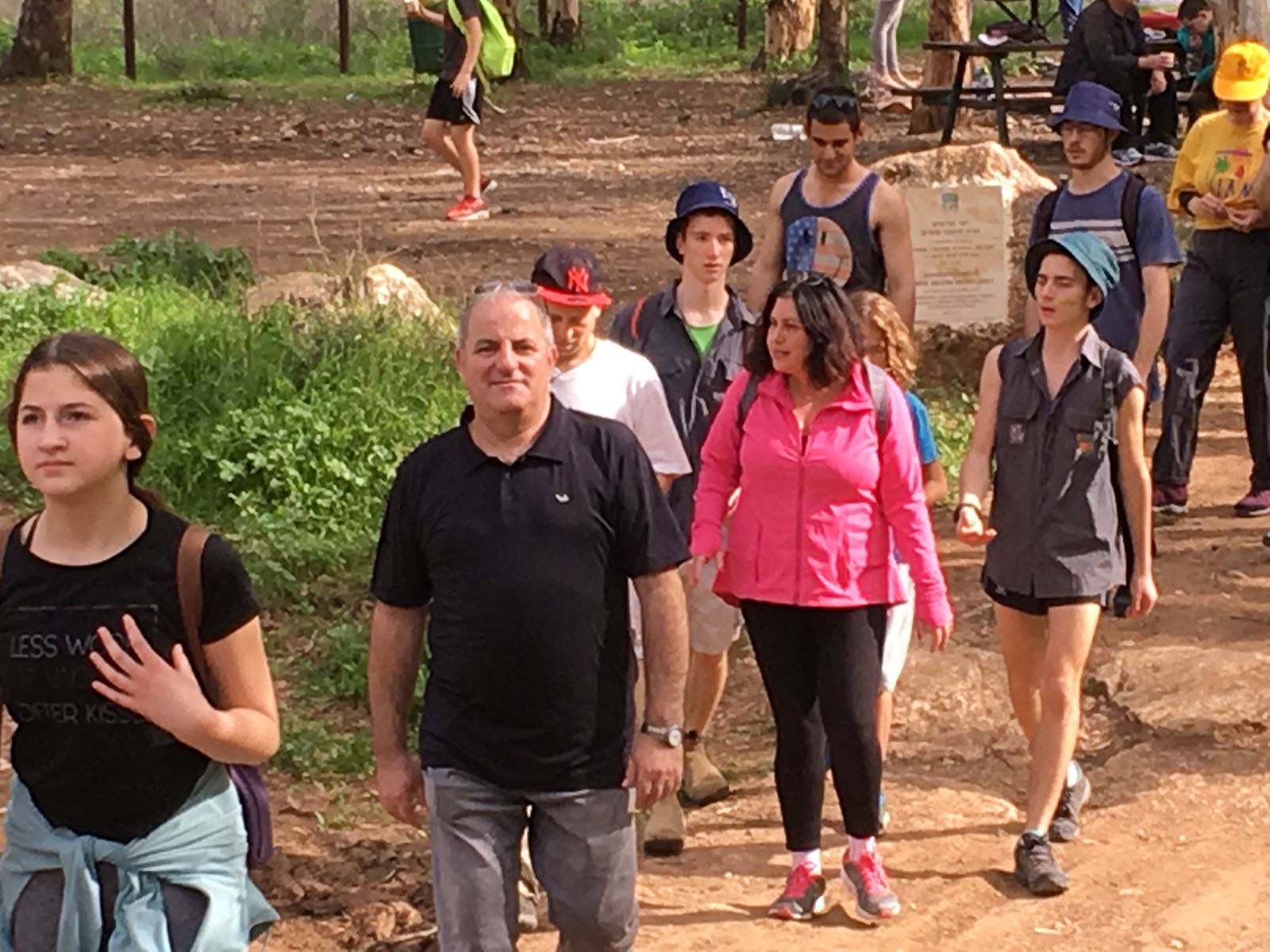 צעדת ט"ו בשבט 2018