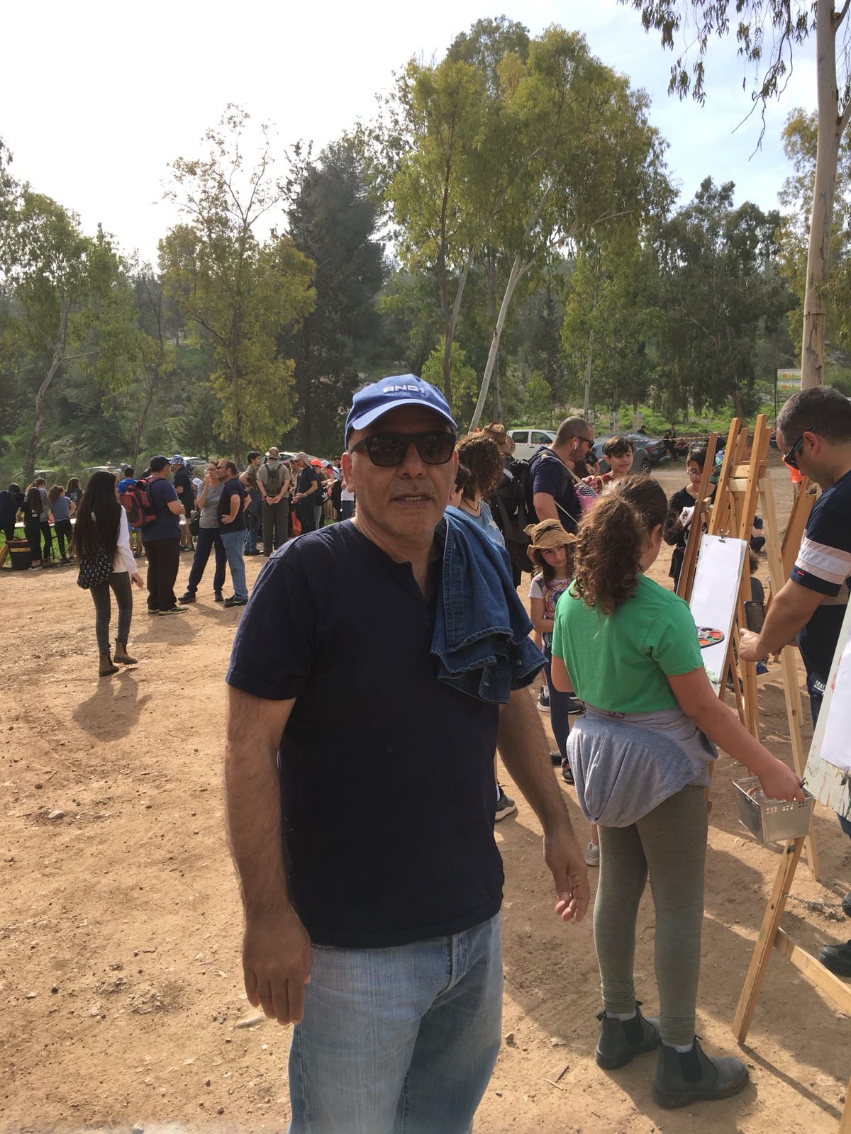 צעדת ט"ו בשבט 2018