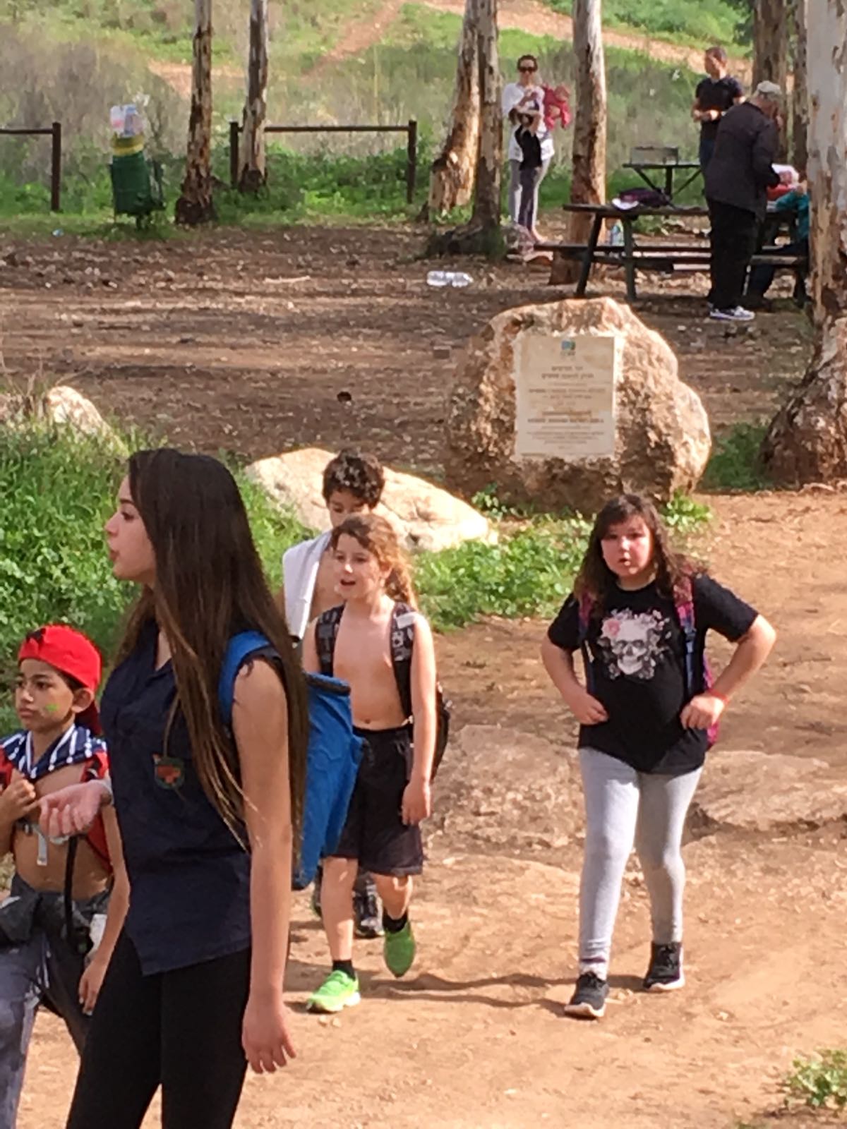צעדת ט"ו בשבט 2018