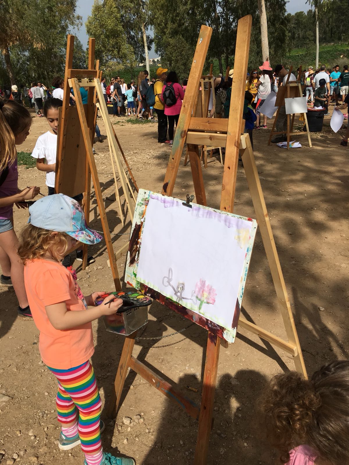 צעדת ט"ו בשבט 2018