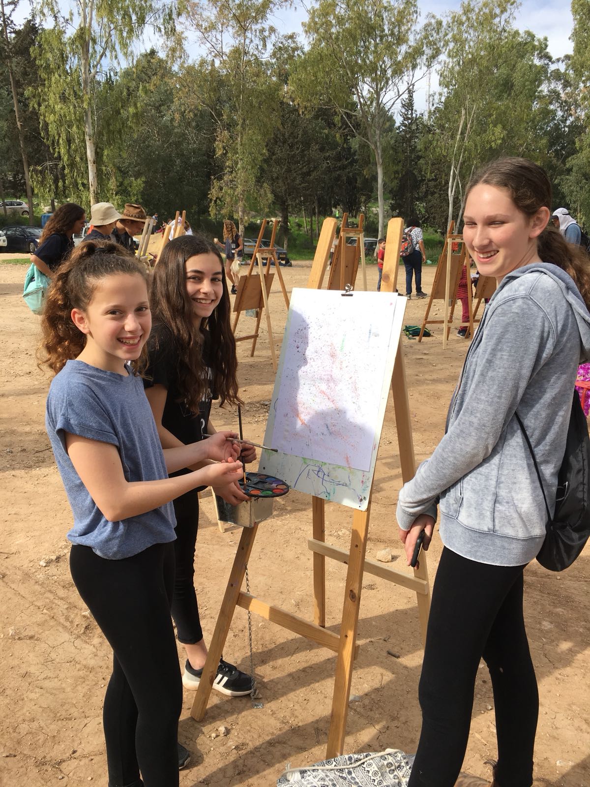 צעדת ט"ו בשבט 2018