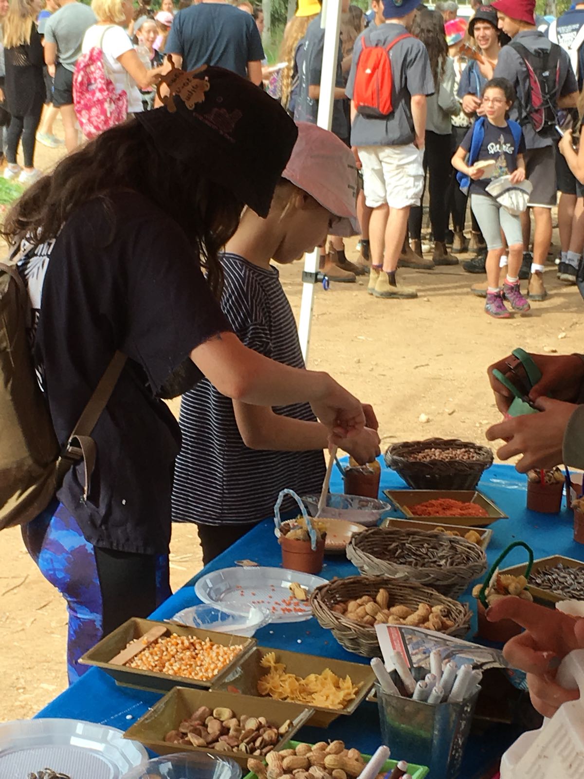 צעדת ט"ו בשבט 2018