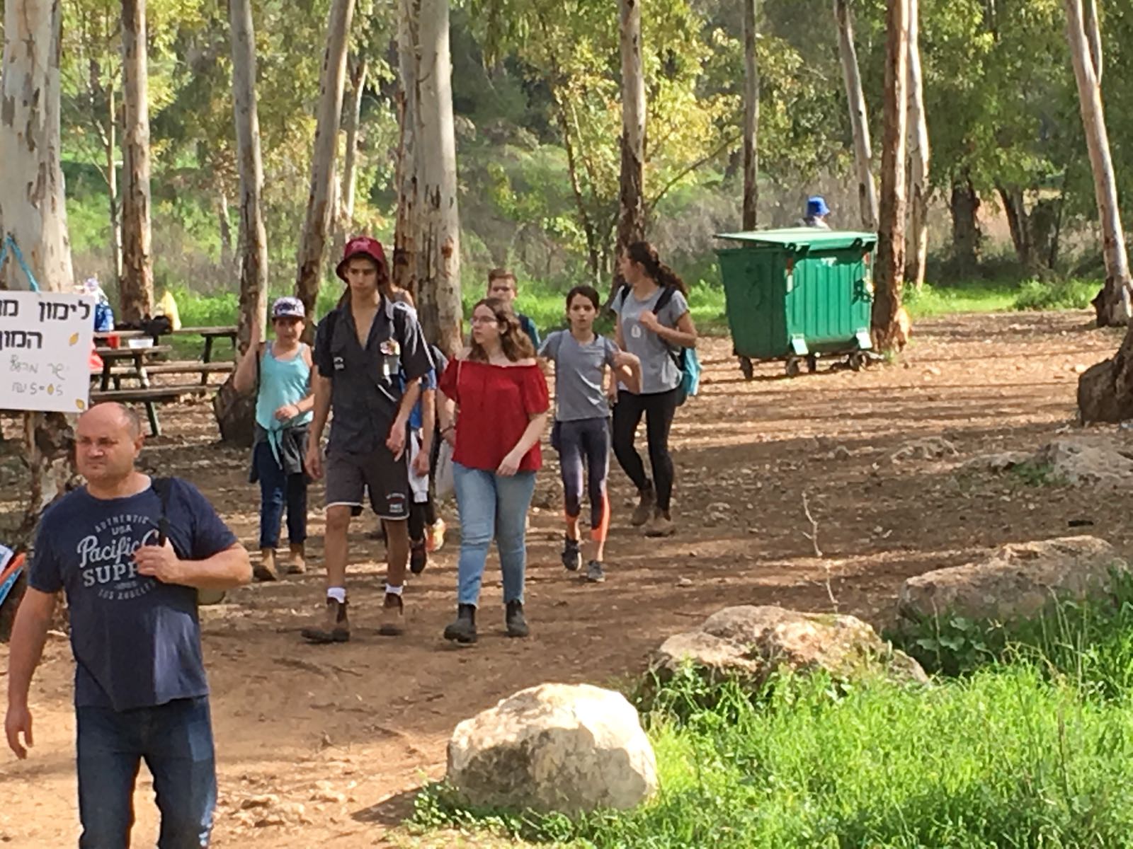 צעדת ט"ו בשבט 2018