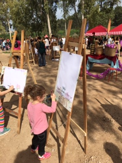 צעדת ט"ו בשבט 2018