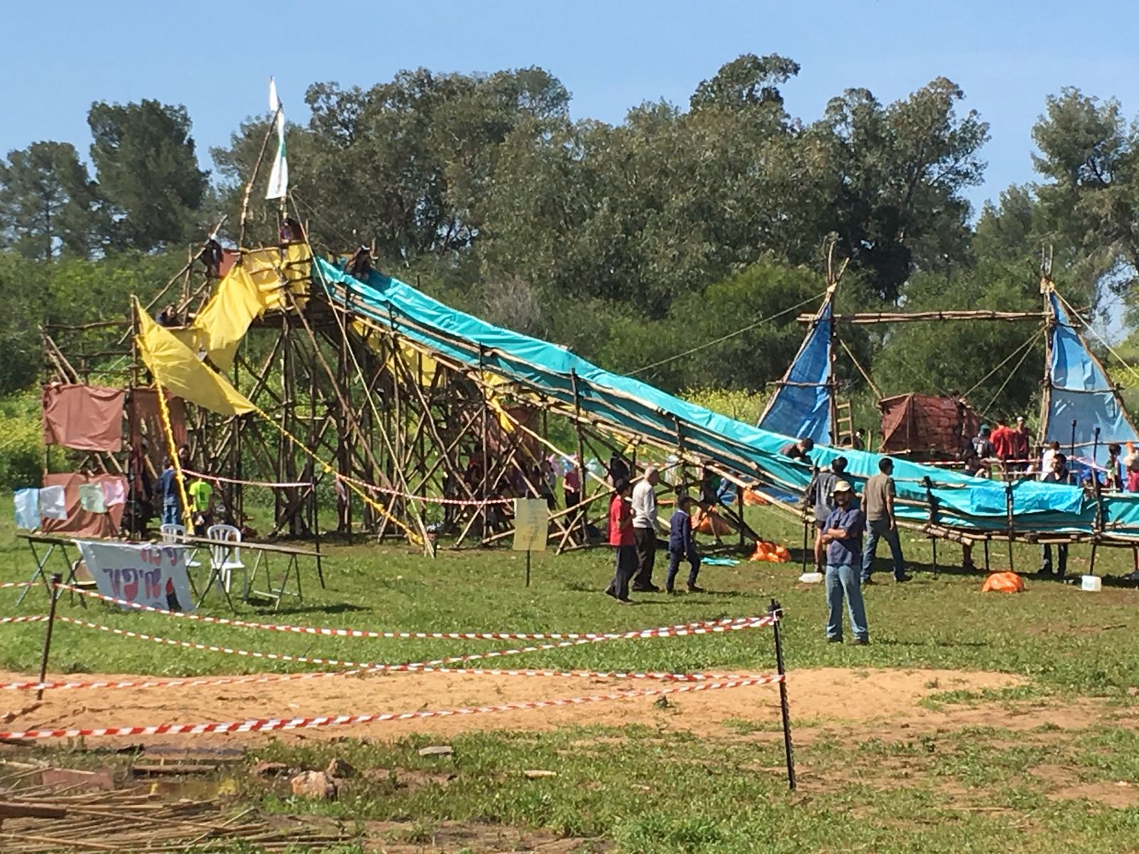 הפנינג פורים 2018