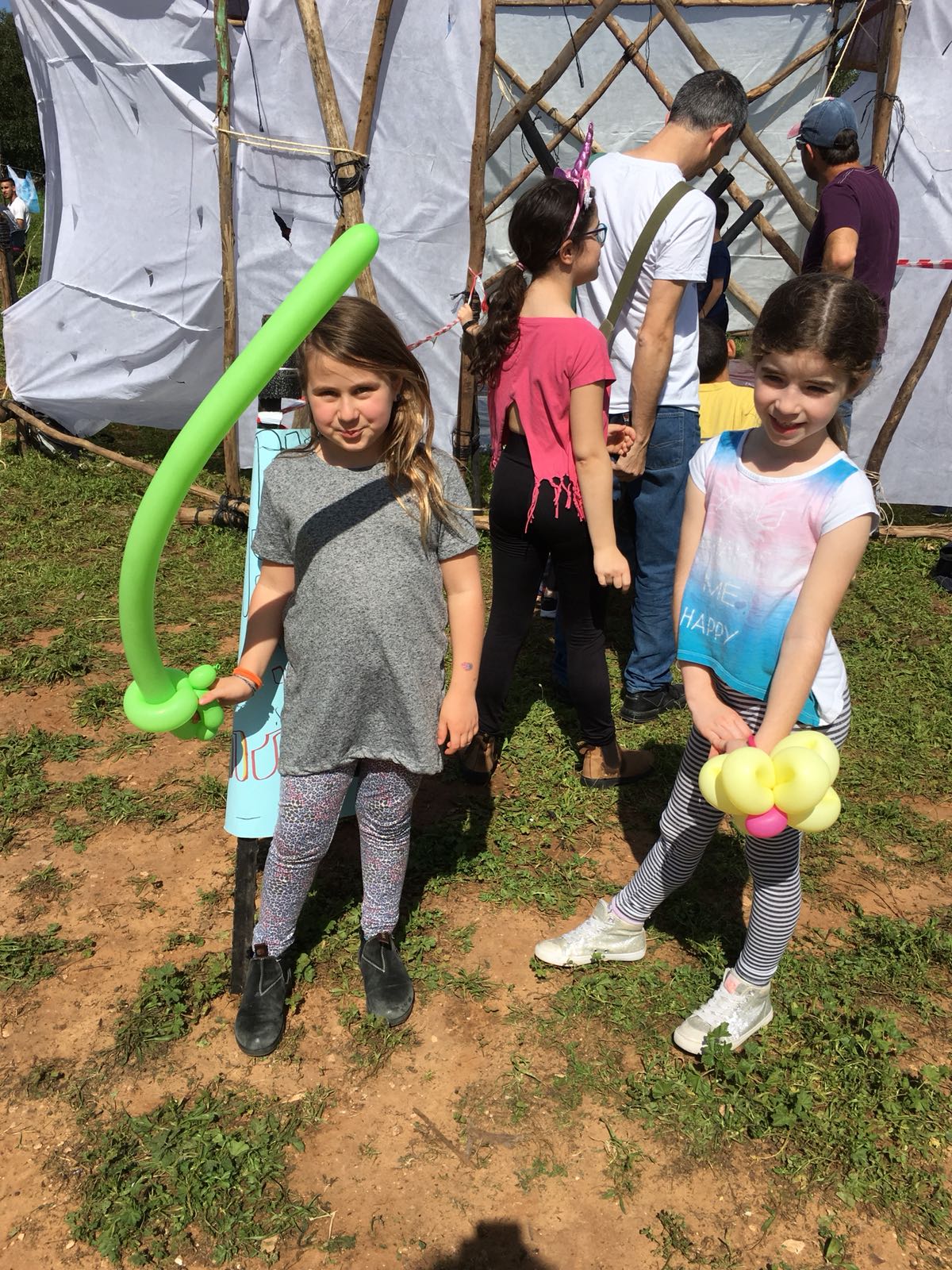 הפנינג פורים 2018