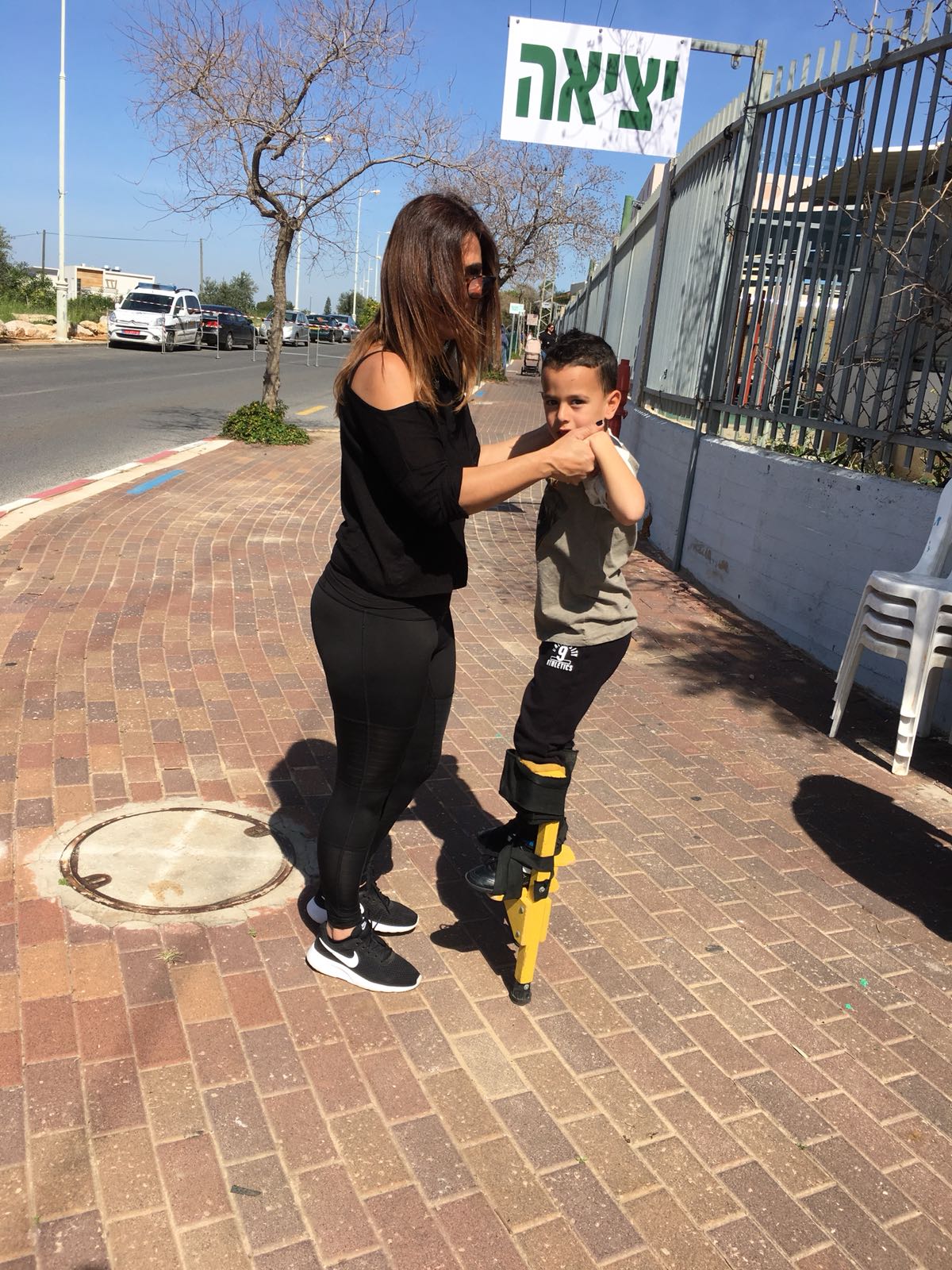 הפנינג פורים 2018
