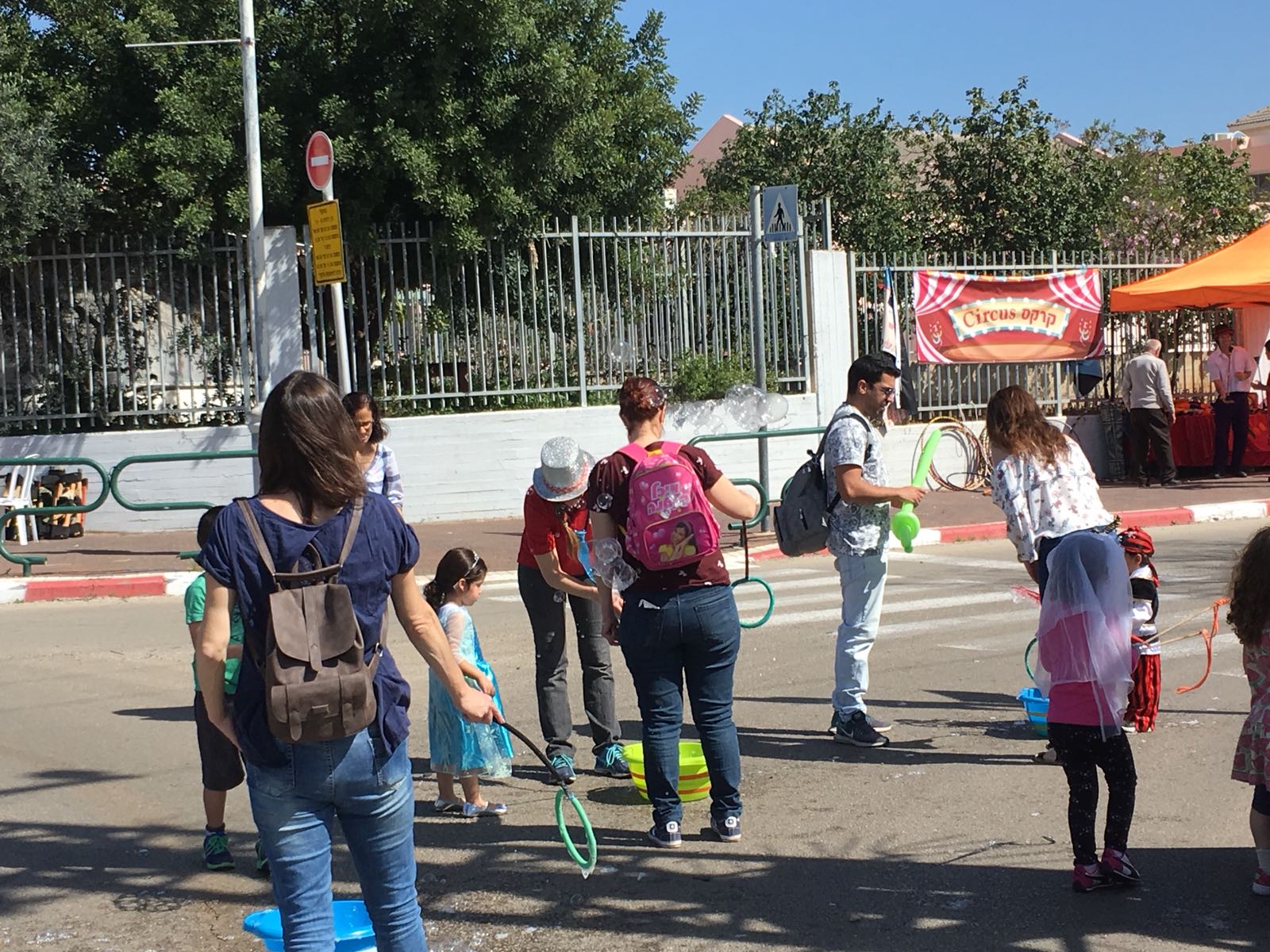 הפנינג פורים 2018