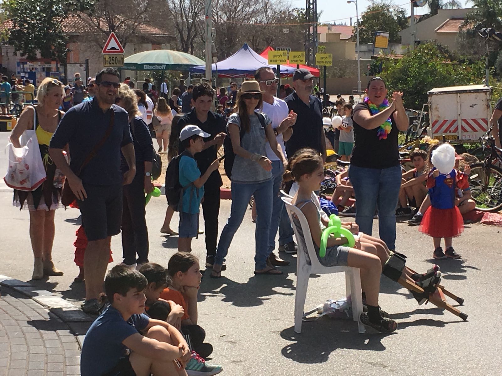 הפנינג פורים 2018