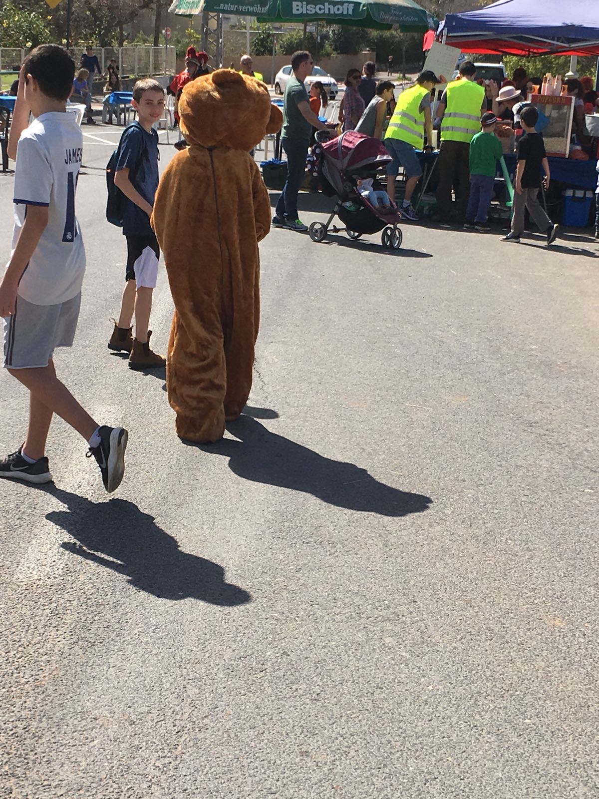 הפנינג פורים 2018