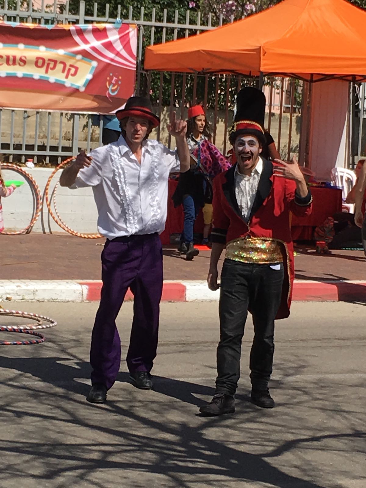 הפנינג פורים 2018