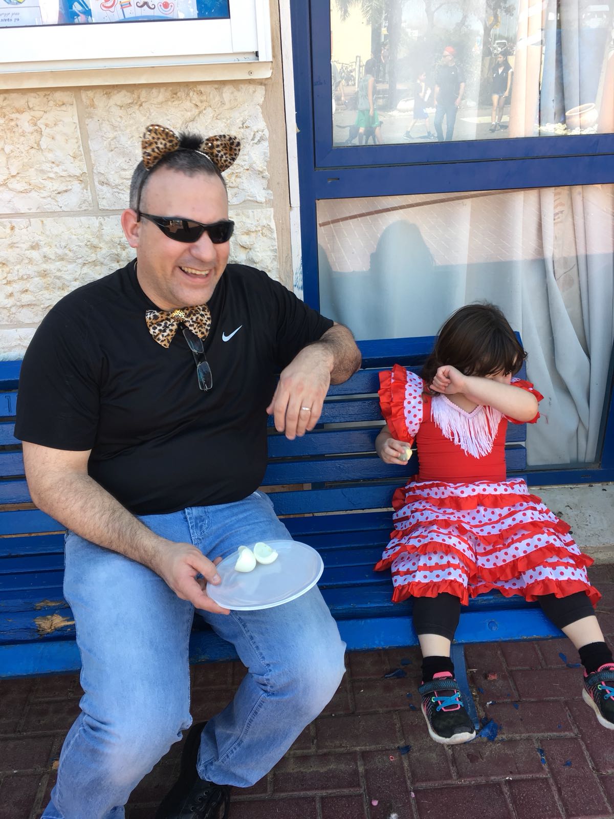 הפנינג פורים 2018