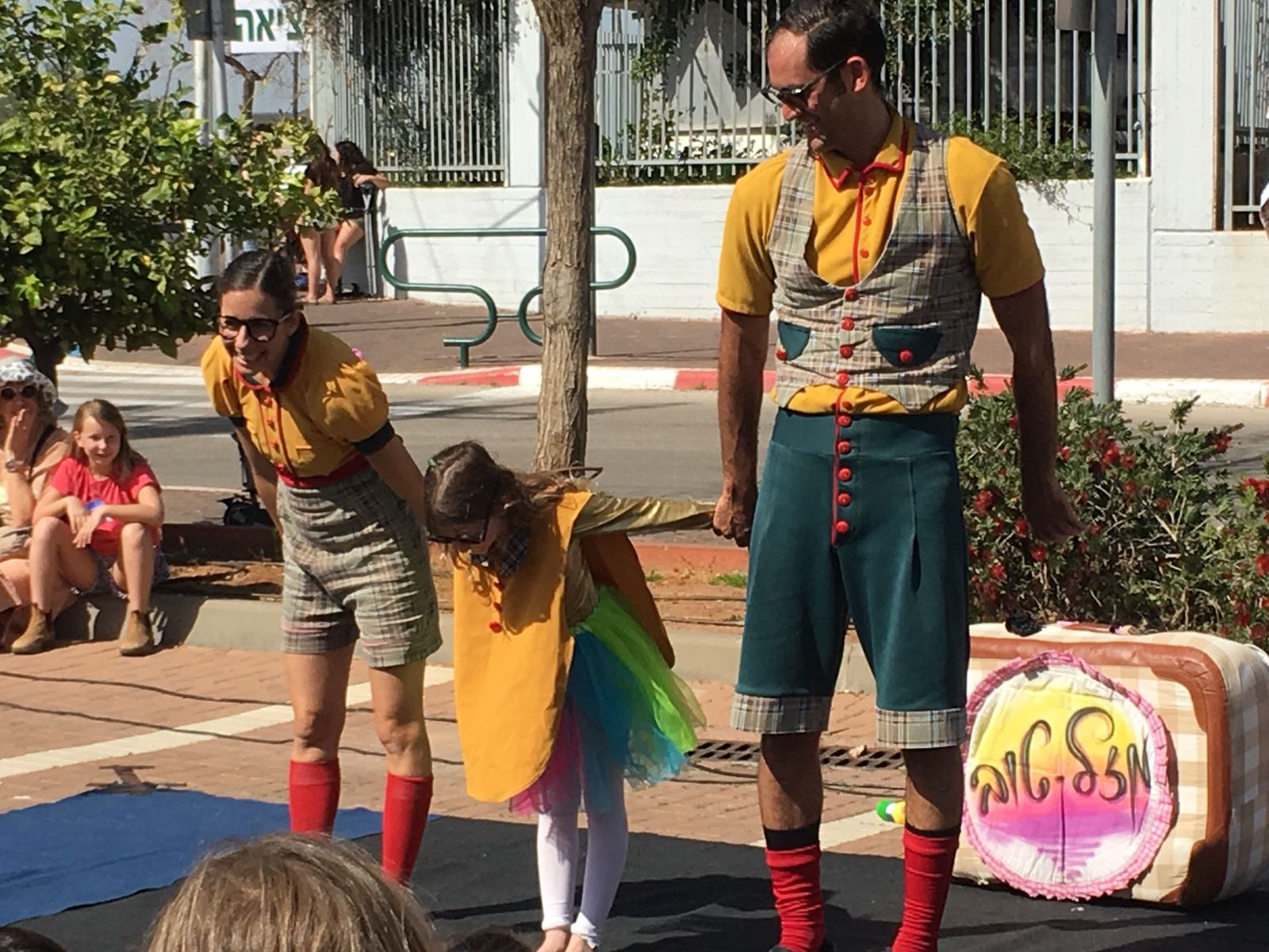 הפנינג פורים 2018