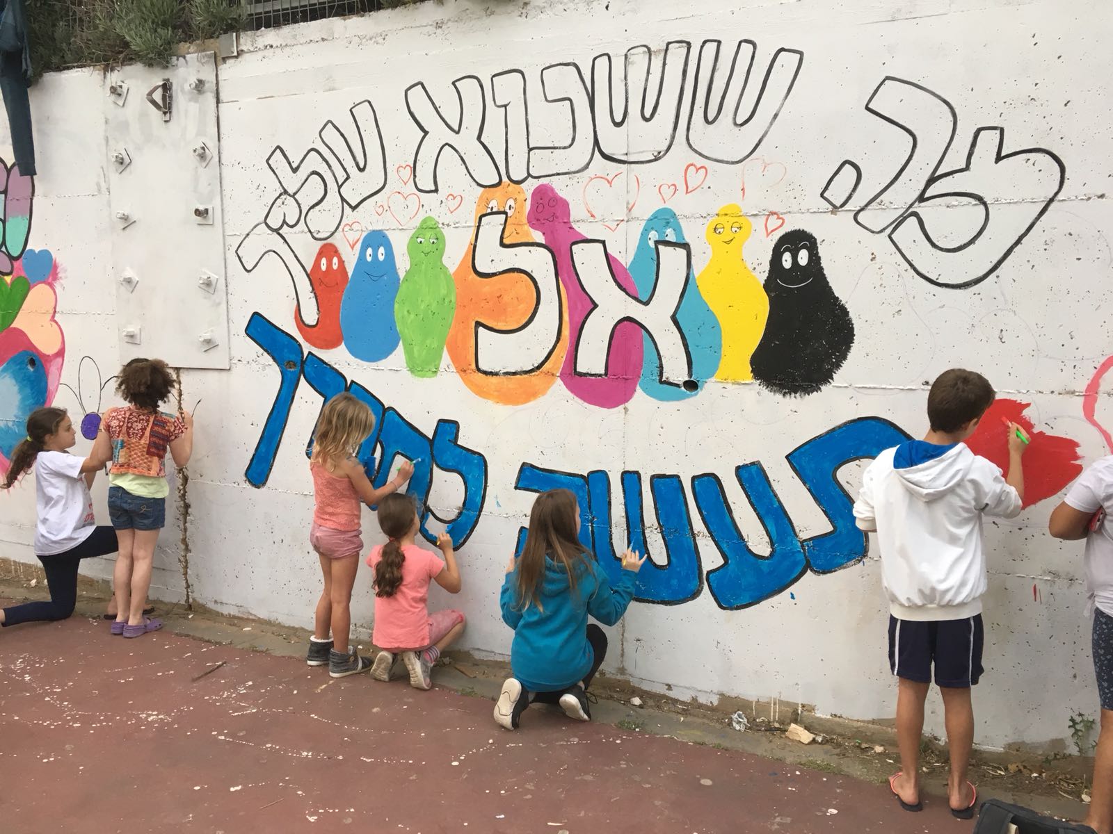 גרפיטי מתן 2018