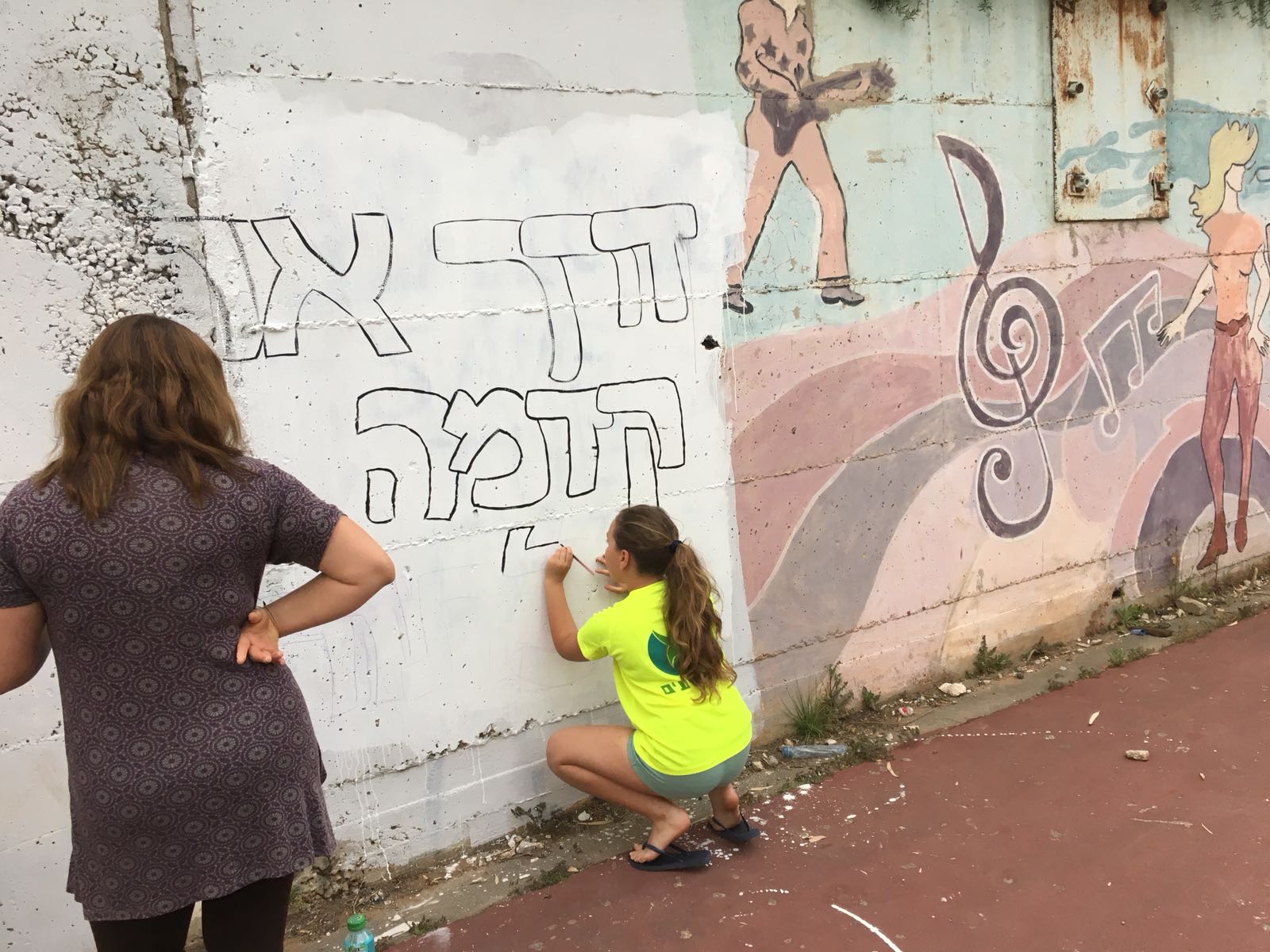 גרפיטי מתן 2018