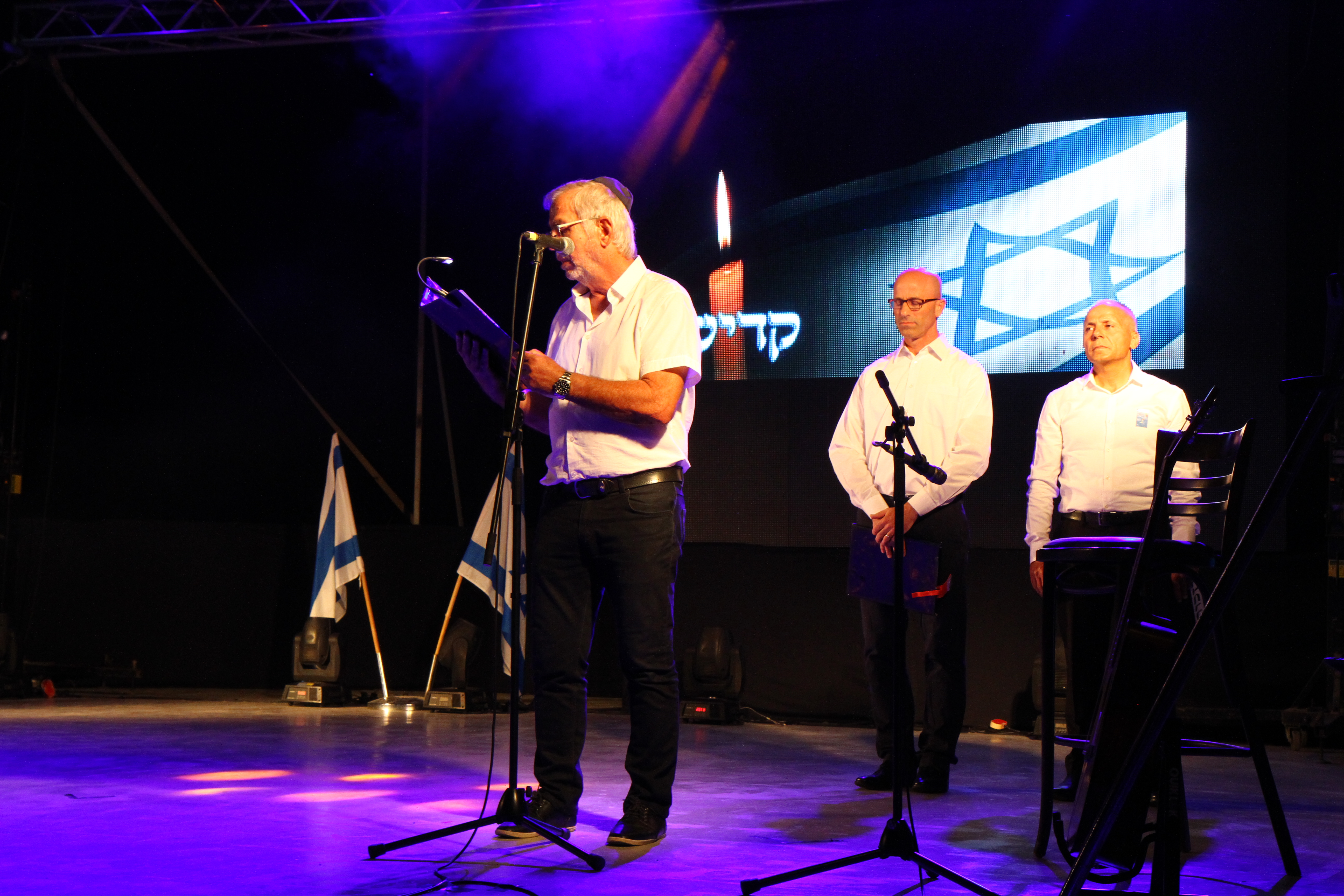 יום הזיכרון-2018