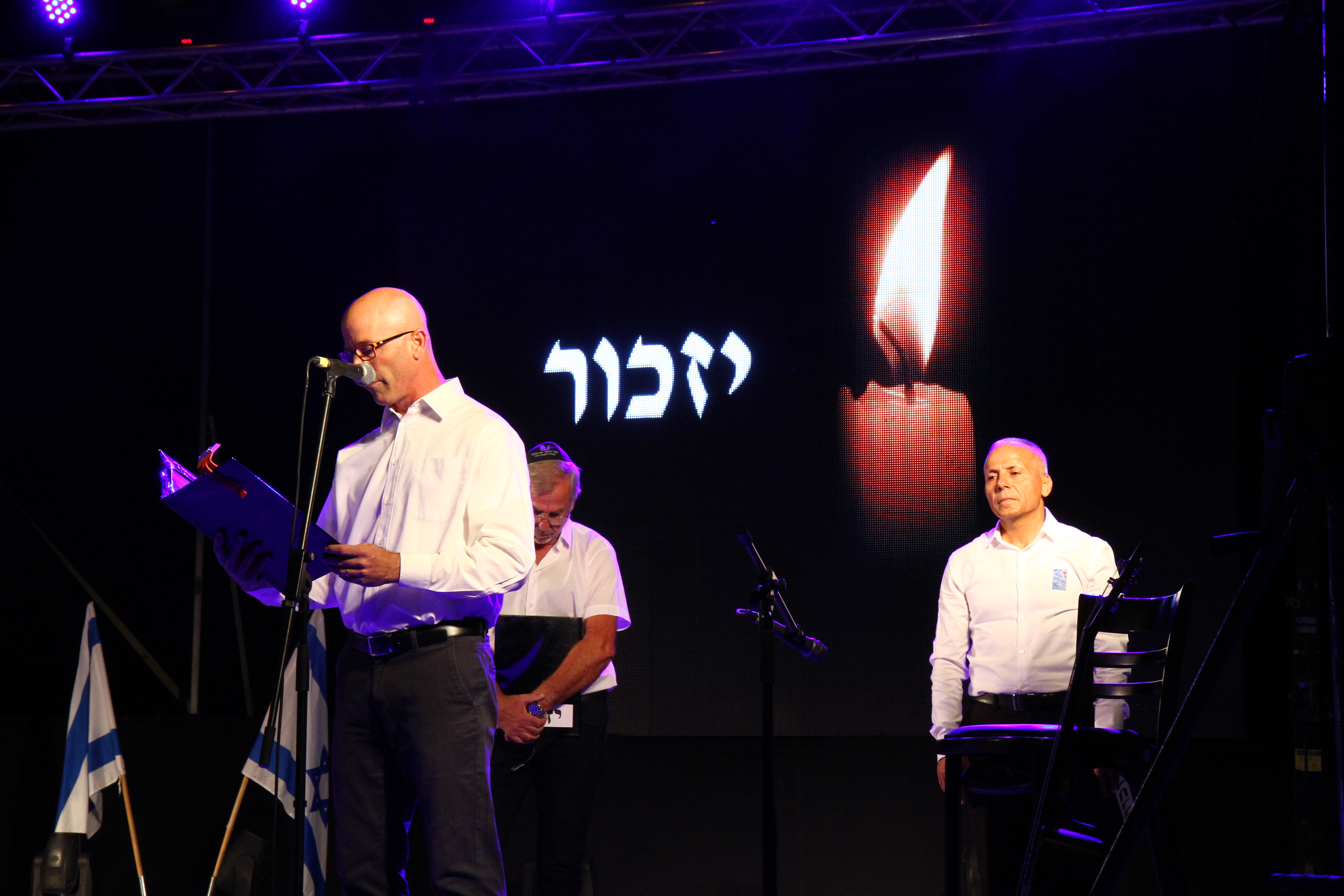 יום הזיכרון-2018