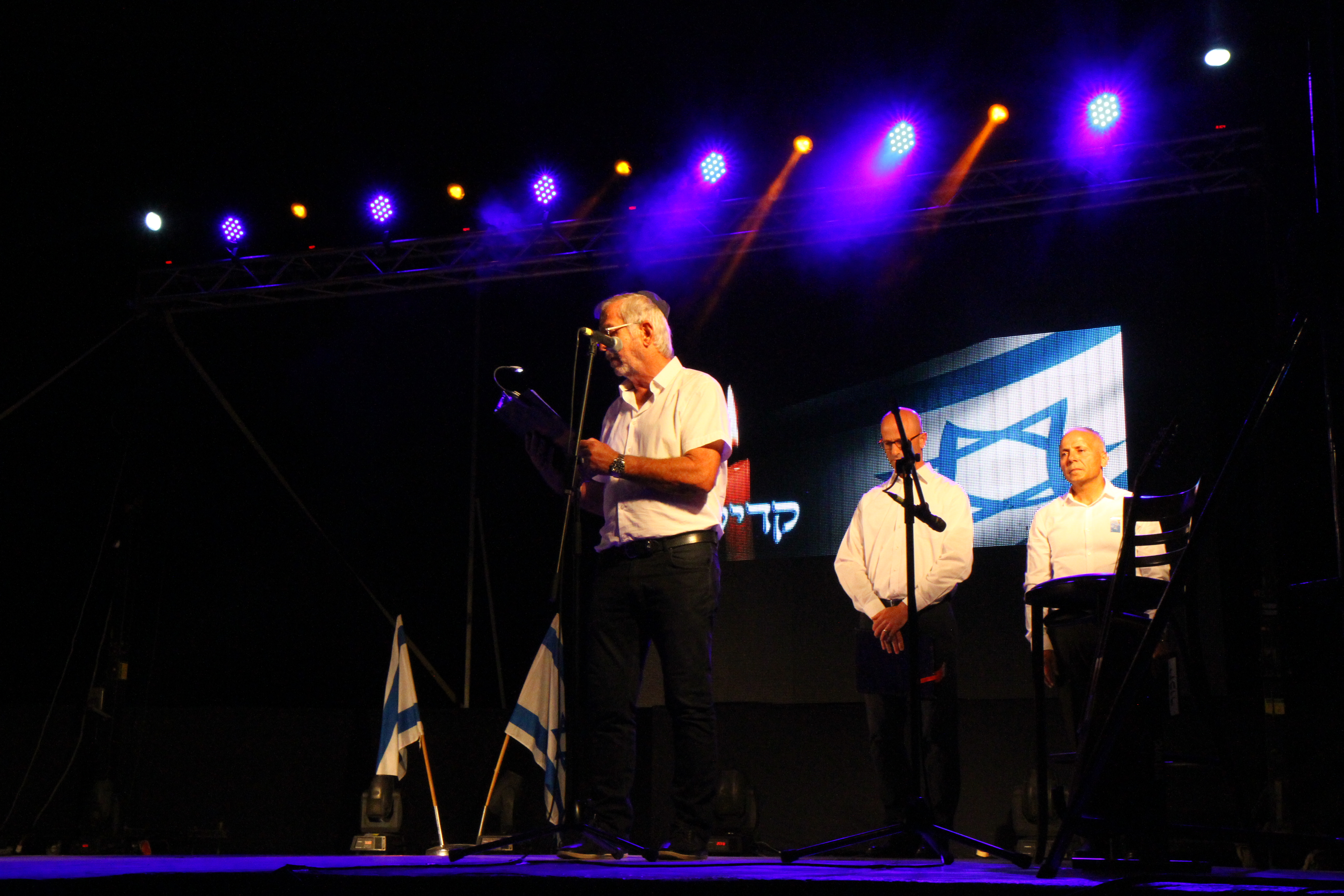 יום הזיכרון-2018