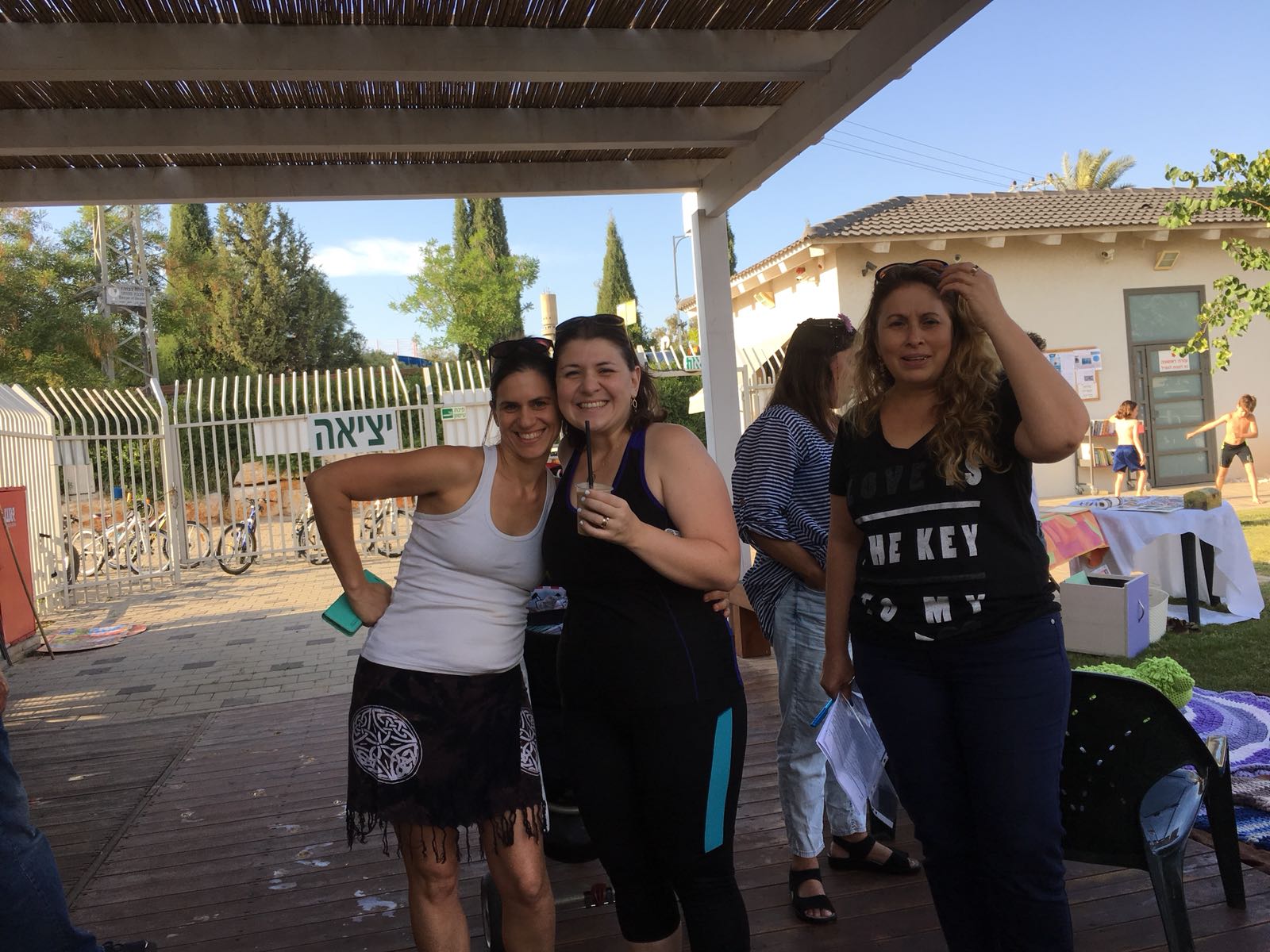 שבועות ופתיחת קיץ