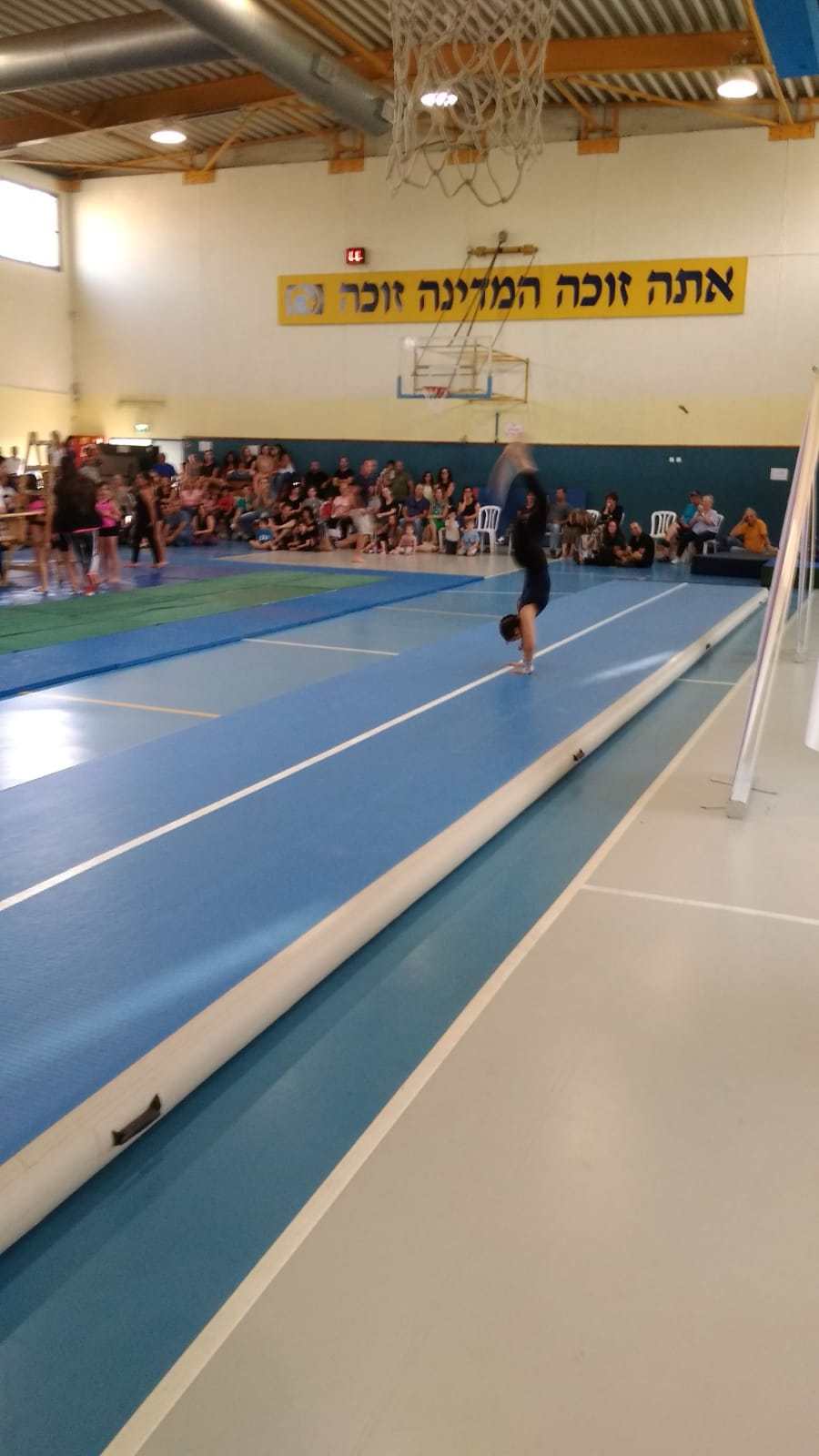 ה.קרקע מופע סיום שנה