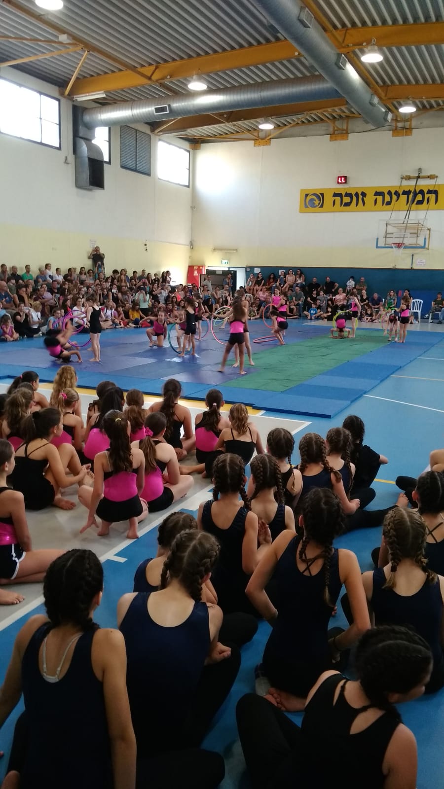 ה.קרקע מופע סיום שנה
