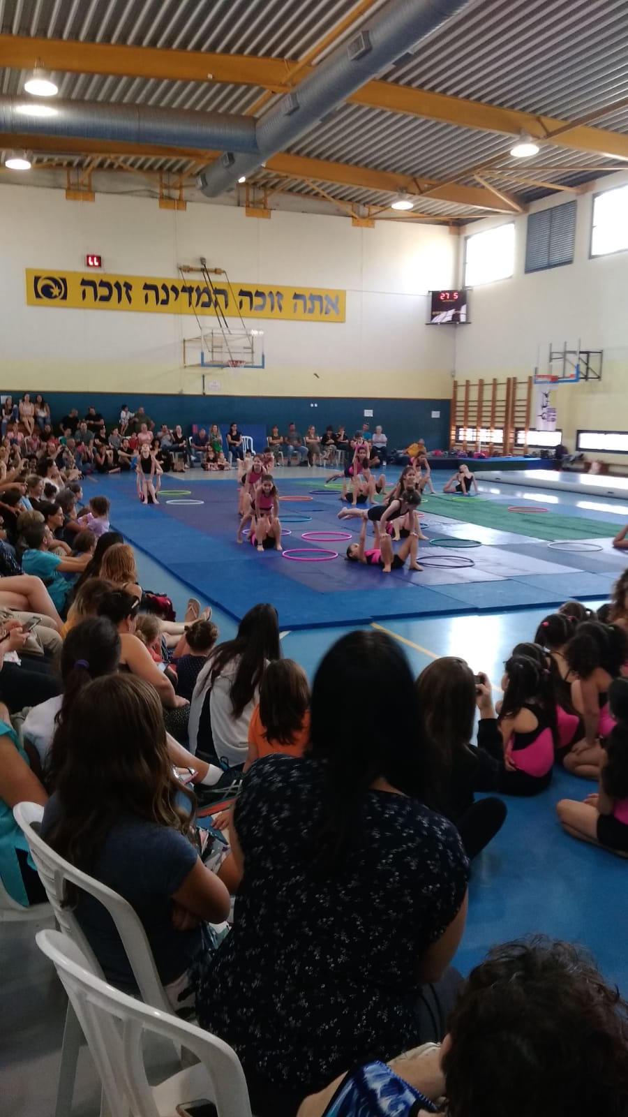 ה.קרקע מופע סיום שנה