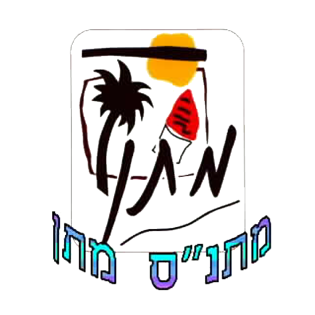 טפסים