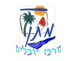בית יובלים