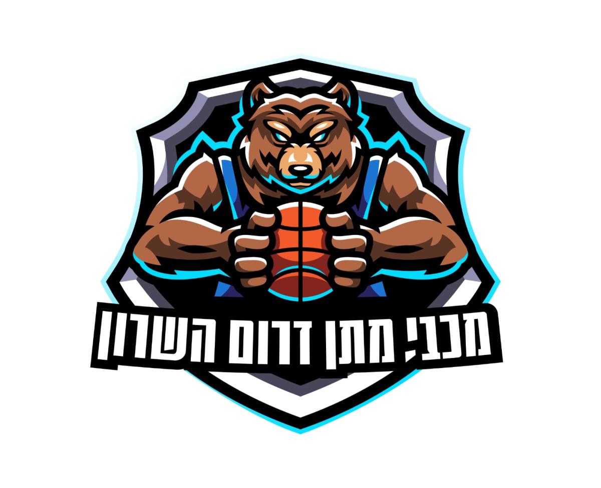 מכבי מתן הרשמה
